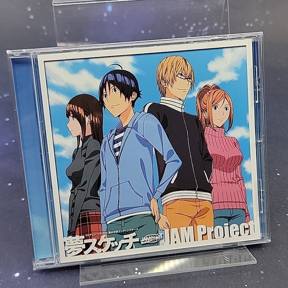 Jam Project Dream Sketch Tv Bakuman Final Chapter Late Ending Theme Japanese CD